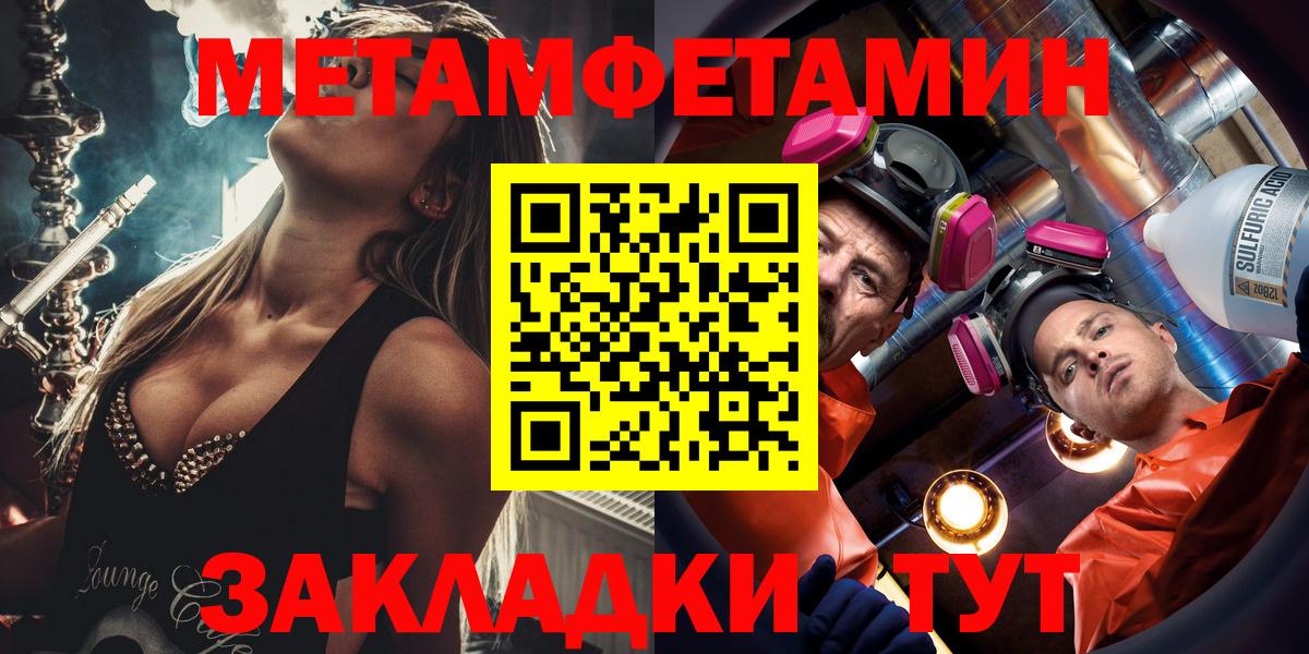 Amphetamine VHQ Обь