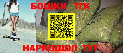 скорость Нарткала