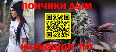 скорость Нарткала