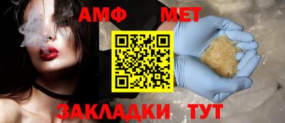 кокаин Наро-Фоминск