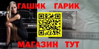 скорость Нарткала