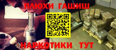скорость Нарткала