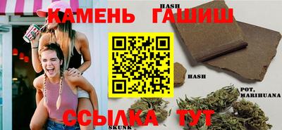 кокаин Наро-Фоминск